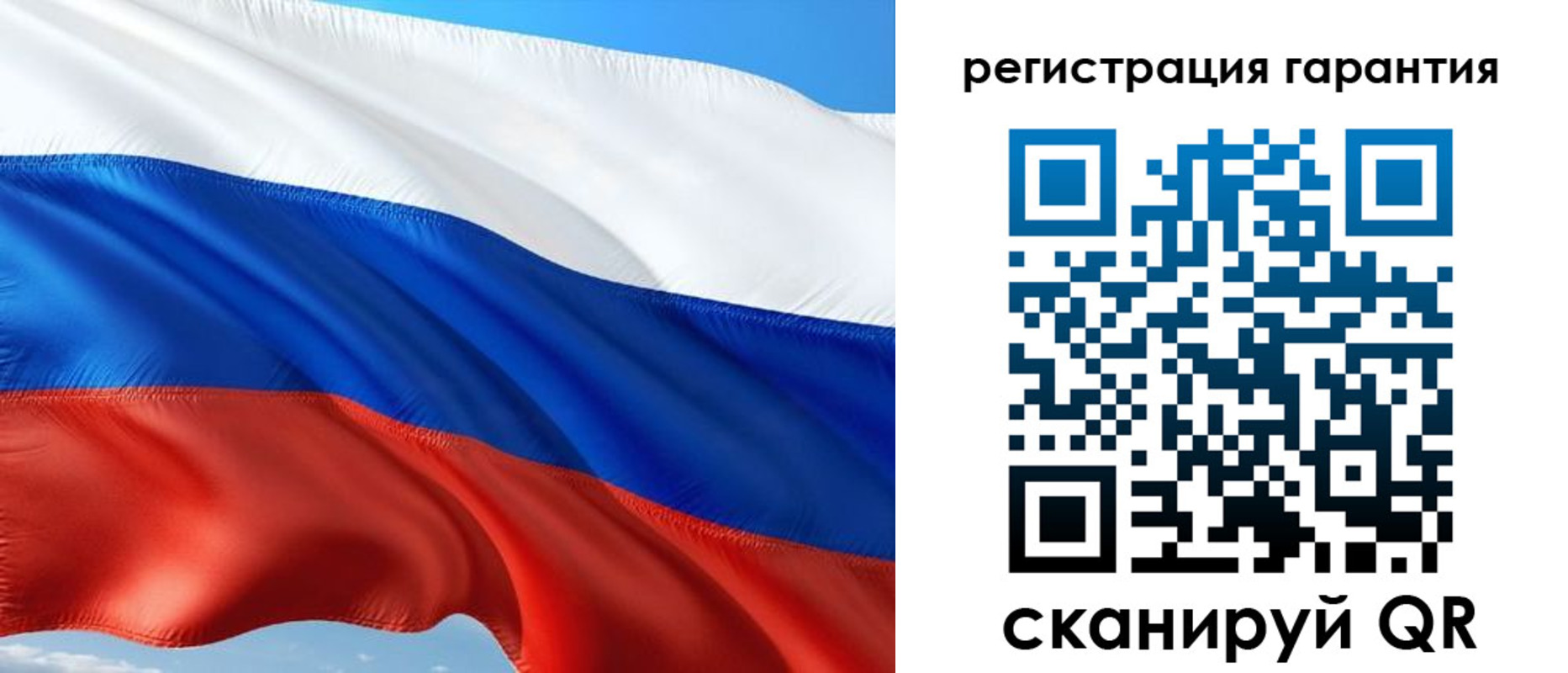 временная регистрация в Кудымкаре